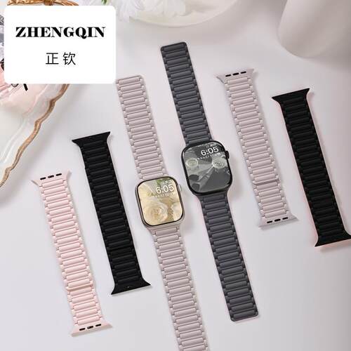 适用苹果s10版新款手表表带iwatch10腕带applewatch9磁吸s9硅胶S8