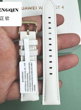 适用华为手表Watch GT4表带41mm同款真皮新款女士gt2腕带gt3同款
