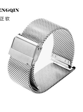 适用手表带钢带表链不锈钢表带男代用dw钢带dw表带金属配件手表表