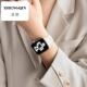 适用ApplewatchS10表带苹果手表iwatch9运动s8液态硅胶s7代高级感