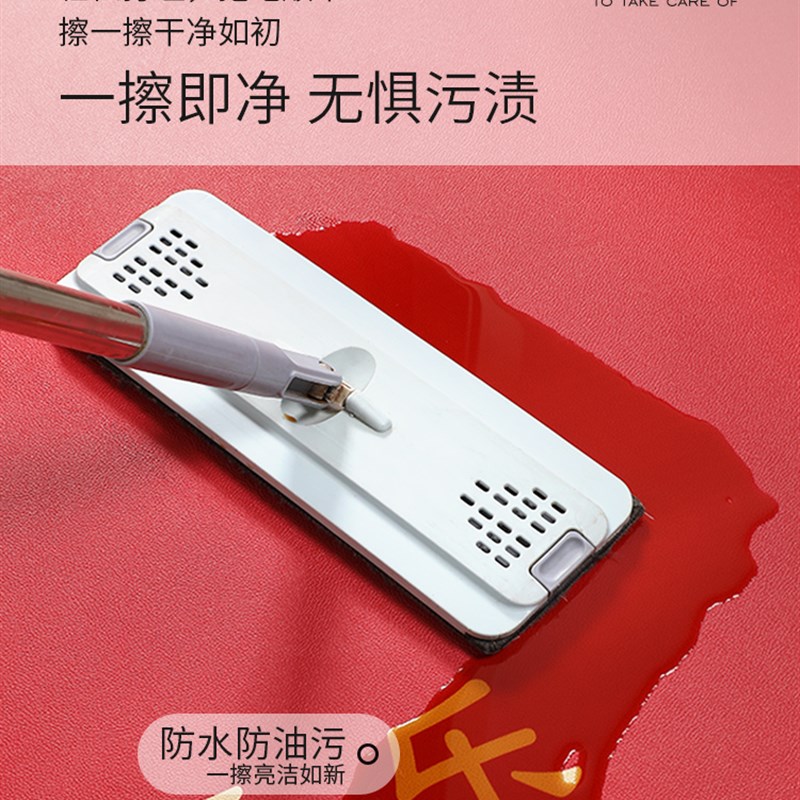 新中式入户门进门地垫皮革pvc玄关门前可擦免洗脚垫门口地毯