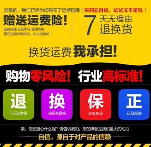 养殖专用瓜果越冬加热防冻害拱棚升温御寒温室Y蔬菜大棚增温 订做