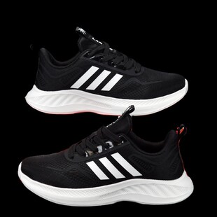 运动鞋男秋季网面透气防臭男鞋子百搭休闲防滑软底轻便跑步鞋网鞋