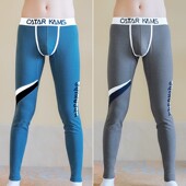 紧身线m裤 男生保暖裤 秋冬季 男士 潮流衬裤 薄款 打底裤 防寒棉毛 秋裤