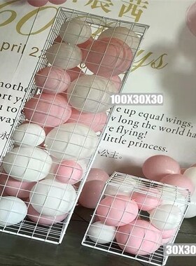 铁艺网格海洋波i波球框网红服装奶茶店门前立柱橱窗展示台装饰摆