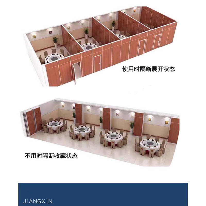 酒店活动隔断墙会议室饭店移动推拉旋转屏风宴会厅餐馆折叠门定制