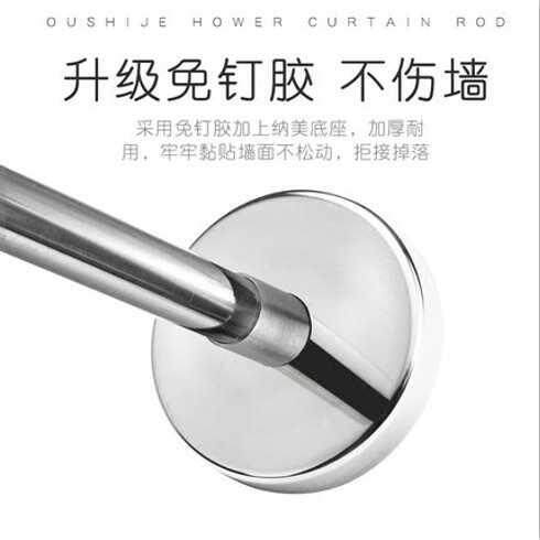 免打孔U形浴帘套装卫生间防水隔断帘弧形淋浴房挂帘伸缩u型浴帘杆