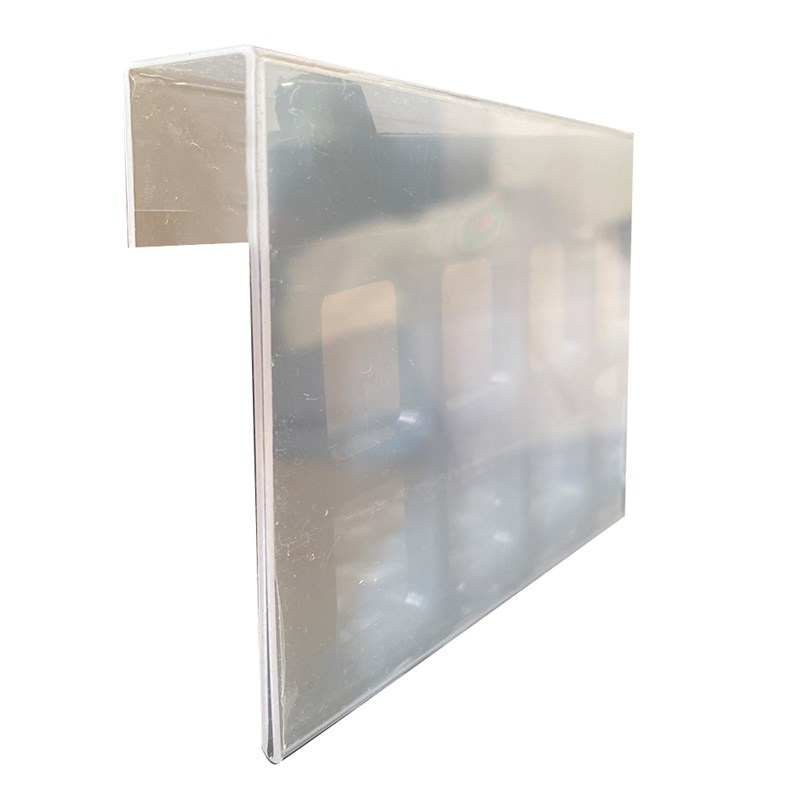 仓库标识牌pvc透明挂牌u仓储货架标签卡套超市标价牌分类标示牌套