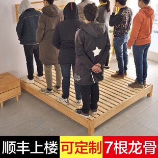 橡木1.1米1.2i米1.3米1.35米1.4米1.5米1.6米1.7米1.8米2米床定制