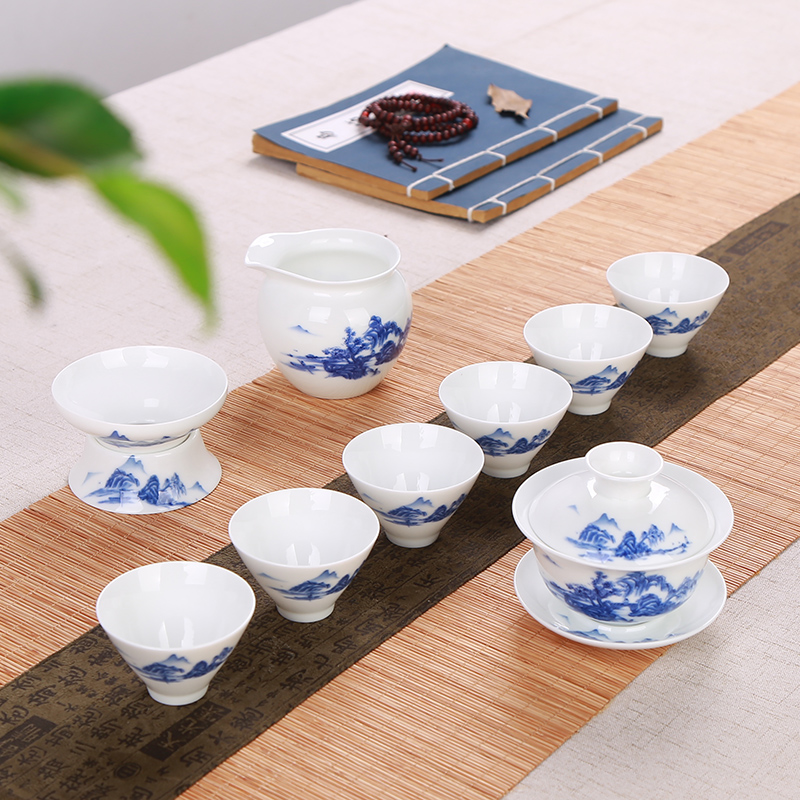 陶瓷功夫茶具套装茶杯茶壶盖碗家用青花白瓷斗笠杯办公泡茶接待