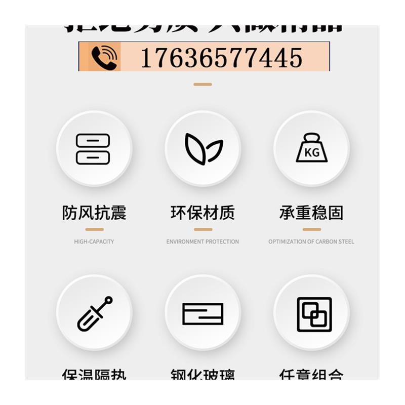 轻钢结构别墅集成房屋办公室活动板房集装箱移动房子成品住人家用