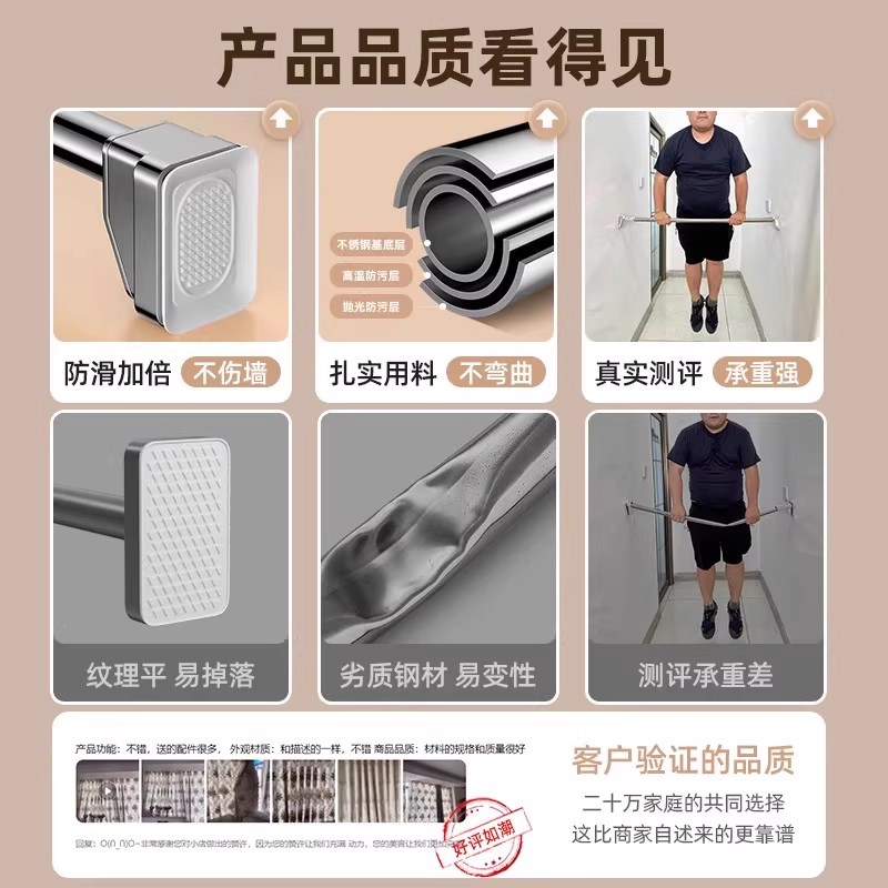 免打孔伸缩晾衣杆卧室阳台晾衣架窗帘杆衣柜挂衣撑杆卫生间浴帘杆