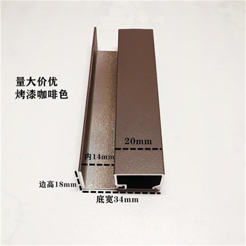 铝合金压板压线 线烤漆黑色灰色方形玻璃固定框门窗卡槽铝压条隔