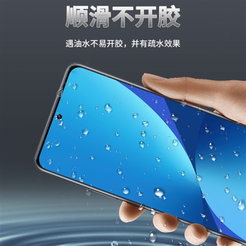 手机屏幕修复液触摸裂痕玻璃划痕裂缝裂屏爆屏碎屏还原UV胶水平板