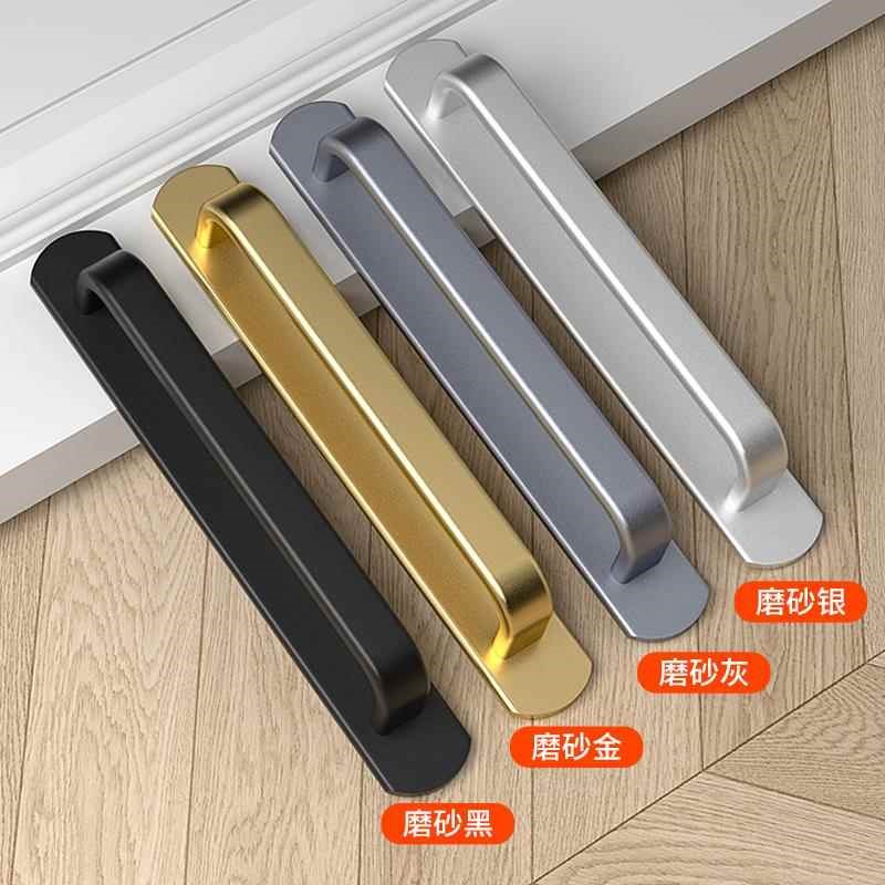 推拉门把手免打孔玻璃门拉手衣柜门移门柜门拉手手柄抽屉把手自粘