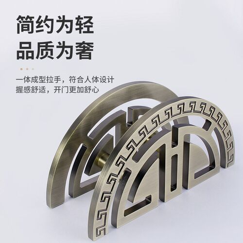 中式大门半圆拉手LOGO定u制豪华酒店别墅仿古铜色商铺玻璃门铝拉