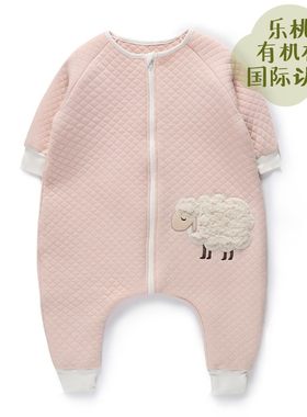 乐桃有机棉质新生儿保暖睡袋 宝宝分脚式睡袋 婴幼儿秋冬睡袋