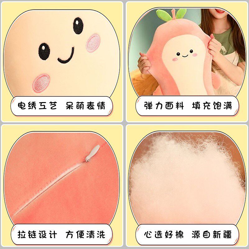 可爱牛油果毛绒玩具床上公仔长条抱着睡觉玩偶女生抱枕夹腿布娃娃