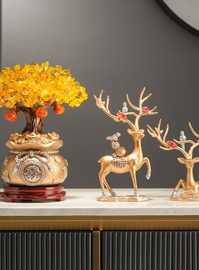 黄水晶发财树摇钱树摆件招财聚宝客厅办公室酒柜乔迁新居开业礼物