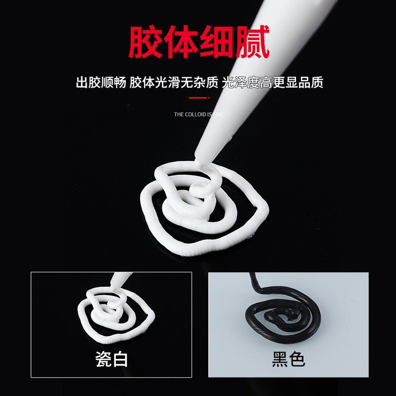 耐高温密封胶500度防火阻燃固定胶锅炉防水玻璃硅胶耐火烧结构胶