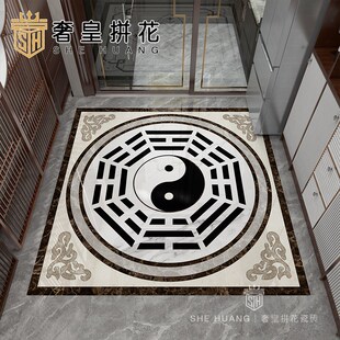 中式别墅门厅太极八卦图拼花地砖微晶石入户玄关客厅拼花瓷砖定制