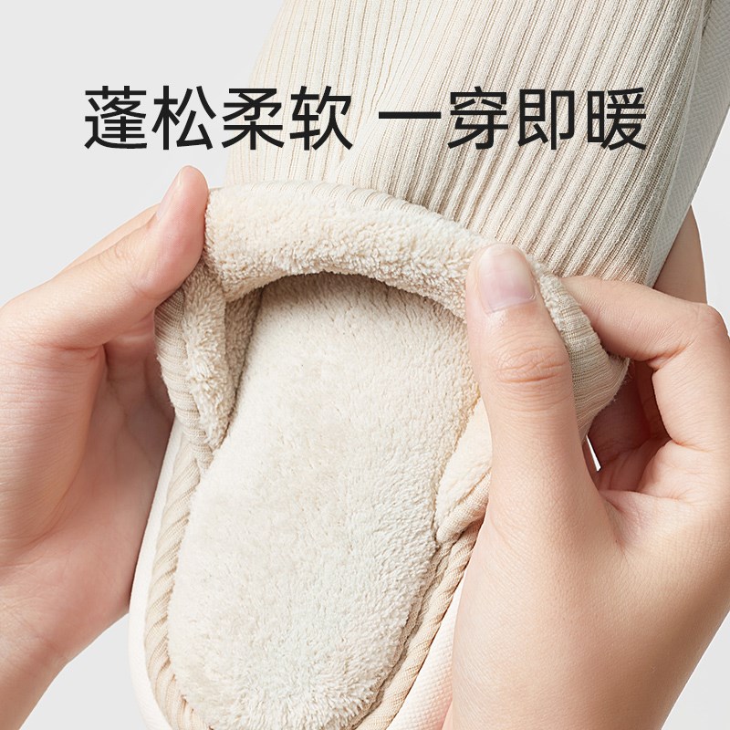 日式简约条纹包头棉拖鞋女冬天保暖情侣家居室内木地板静音防滑男