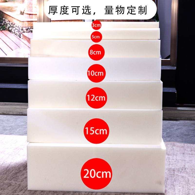 皮革长方形海绵坐垫沙发卡座软包换鞋凳垫子长条凳子飘窗椅垫
