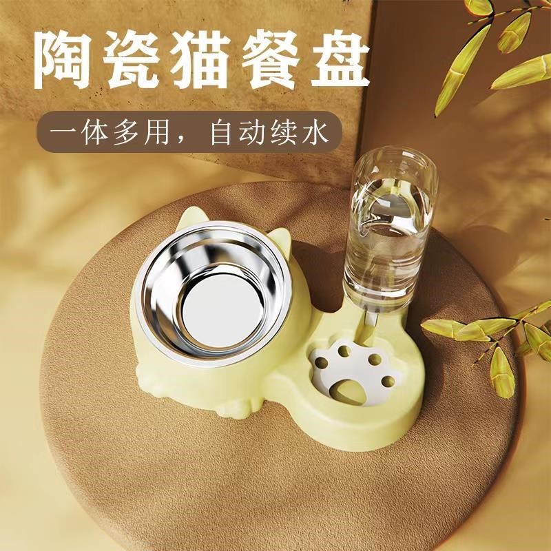 猫碗猫盆自动饮水双碗狗碗狗盆宠物不锈钢碗喝水狗狗陶瓷猫咪用品