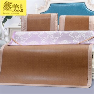 凉席1.8m床丝凉席三件套夏季 双人1.5米草席双面藤席1.2折叠席子