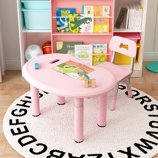 幼儿园桌椅花生桌儿童桌子套装宝宝玩具桌升降家用学习书桌小椅子