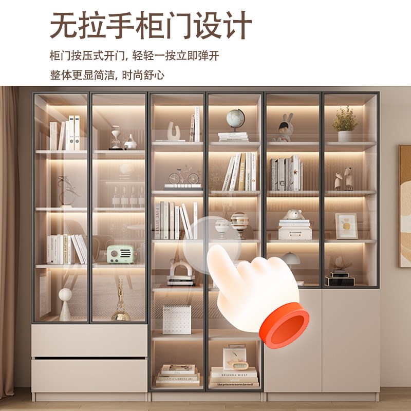奶油风玻璃门书柜展示柜一体整墙到顶防尘书架客厅酒柜定制储物柜