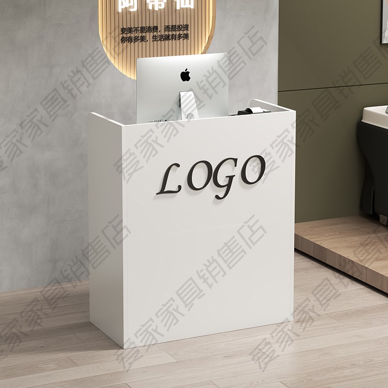 收银台柜台简约现代店铺小型服装店吧台桌商用餐饮店前台桌接待台