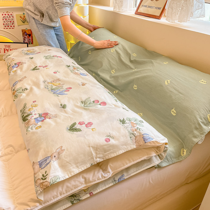 全棉旅游出差酒店隔脏睡袋被罩一体式单人纯棉旅行床单被套便携式,床上用品,隔脏床品,淘宝优惠券,粉丝福利购,淘宝优惠卷