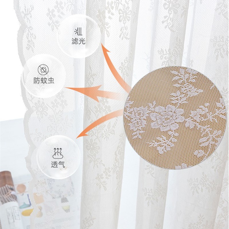 蕾丝门帘夏防蚊飘窗免打孔挂钩短纱帘窗纱魔术贴短帘家用隔断卧室
