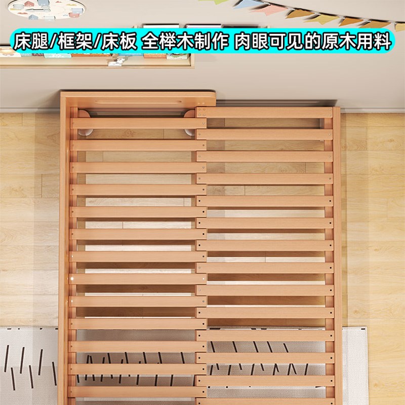 儿童床抽拉实木床婴儿宝宝拼接床可伸缩地板床蒙氏地台床沙发床