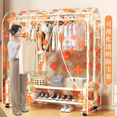 衣架防尘罩家用晾衣落地架防尘盖布全包透明挂式衣架罩大衣收纳套