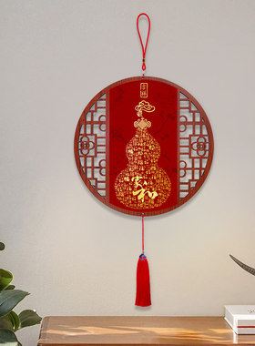 葫芦百福图c入户门吉祥挂件玄关客厅福绿字画装饰画餐厅书房挂饰
