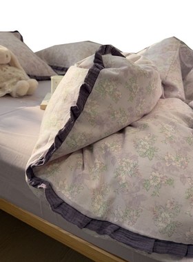 A类田园少女心皱皱花边双层纱紫色小碎花纯棉四件套1.5m1.8米三