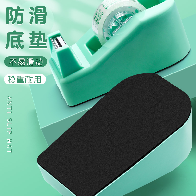 透明胶带切割器学生用切割器省力胶带机小号撕断器小透明胶布机胶