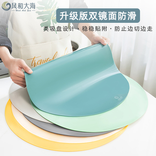 双面防滑案板垫圆形加厚硅胶垫厨房台面垫防水防油餐垫防烫隔热垫