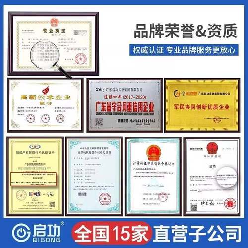 不锈钢电动伸缩门工厂房学校334电工伸地小动大门区自动推拉缩门