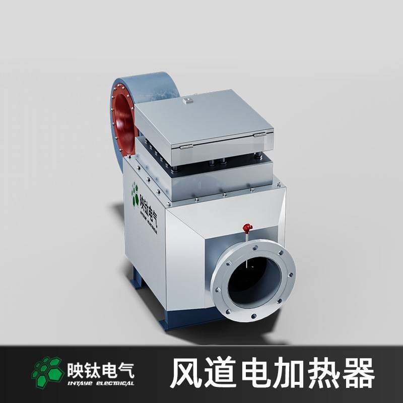 风道加热器烘房烘干烤漆房加热器养殖厂房热风机暖风机烟气空气