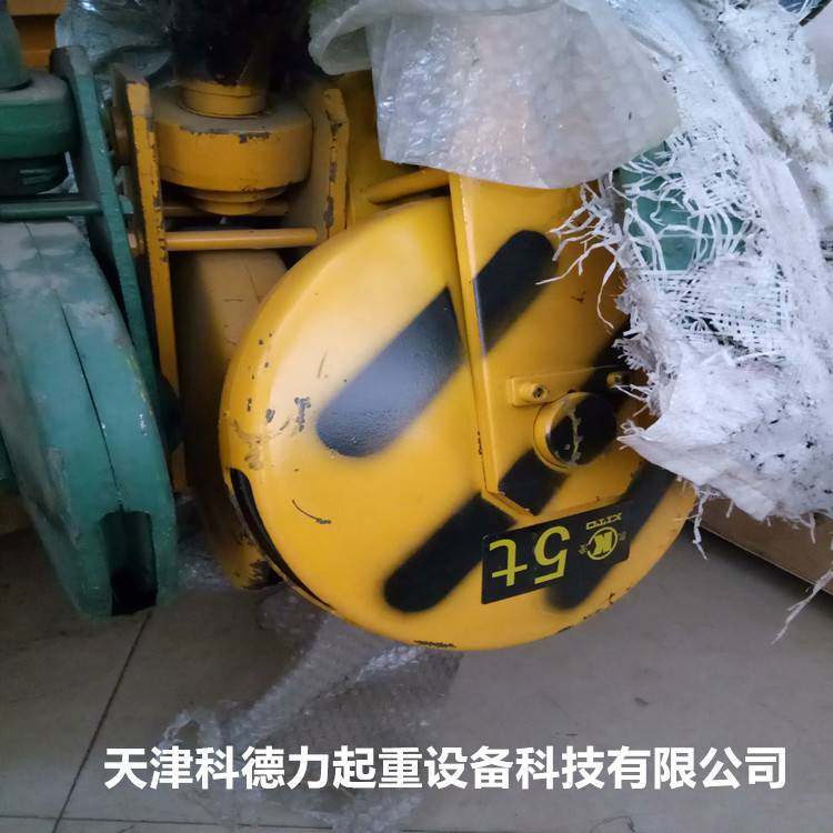 起重吊钩行车吊钩电动葫芦钩头起重吊钩天车吊钩双梁吊钩单梁吊钩