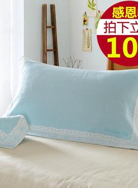 A6L巾罗兰生活纯棉大巾加厚柔F75SM5HT软枕头成人情侣四季枕巾一
