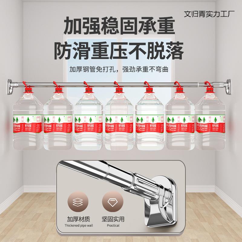 打孔伸缩晾衣杆衣阳台晒杆凉衣捍浴298帘杆不锈钢窗帘杆免支一根