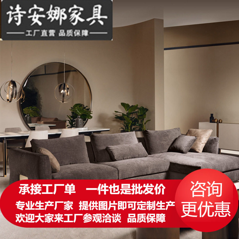 欧式轻奢现代简约布艺沙发组合客厅高端懒人皮艺沙发
