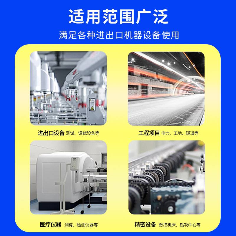 660v变380v转220v电压转换器增升压大功率铜线三相干式自耦变压器