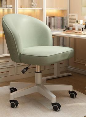 电脑椅家用学生化妆学习奶适油风舍宿卧室椅CJR舒久坐轻奢办公椅