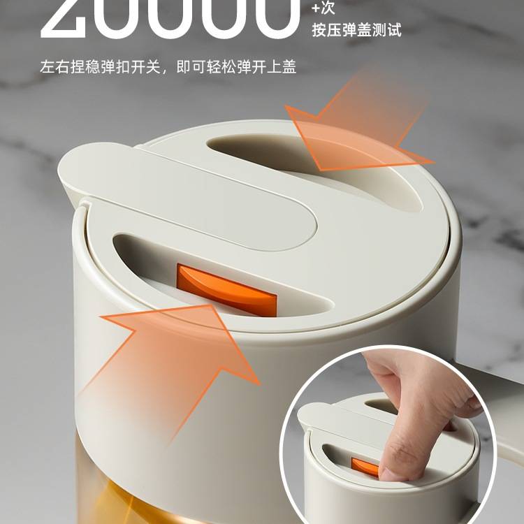 日式厨房玻璃油壶家用大容量防漏油罐重力自动开合装油瓶550