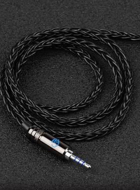 倾音坊蒂铜极光镀銠2.5四级平衡插头 AK240 320 380镀佬2.5插头